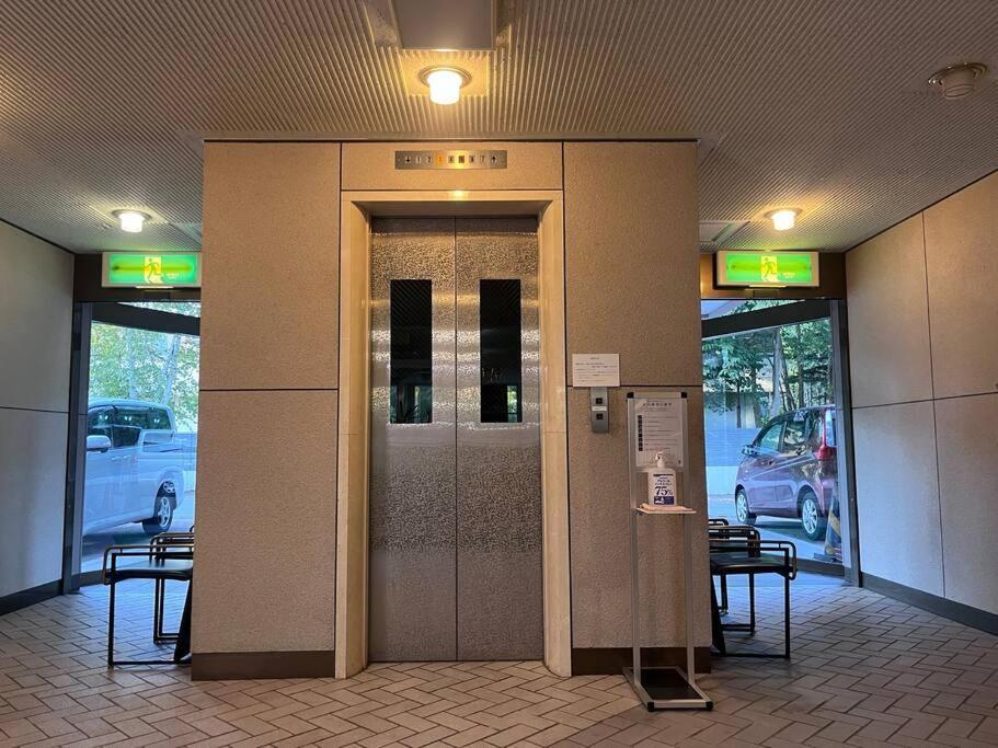 フューデイズコンドミニアム定山渓201号室 Apartment Sapporo Luaran gambar